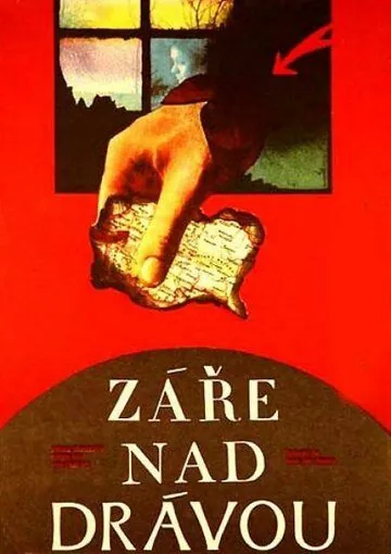 Постер: Зарево над Дравой / Zarevo nad Drava (1973)