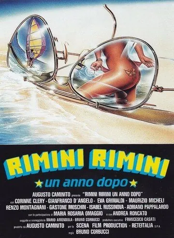 Постер: Римини, Римини — год спустя / Rimini Rimini - Un anno dopo (1988)