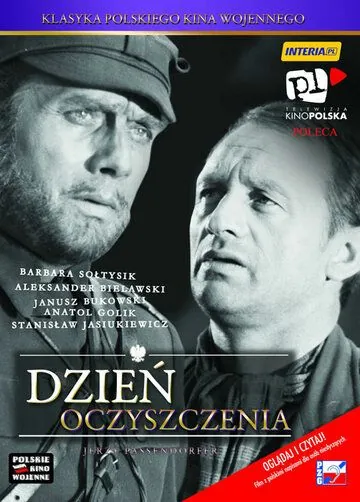 Постер: День прозрения / Dzien oczyszczenia (1970)