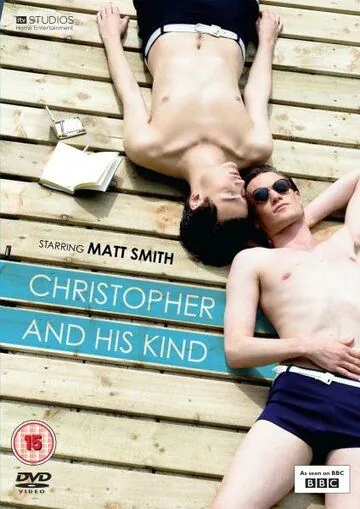 Постер: Кристофер и ему подобные / Christopher and His Kind (2011)