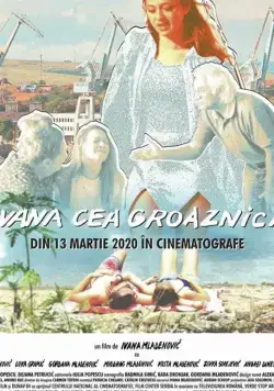 Постер: Ивана Грозная / Ivana the Terrible (2019)