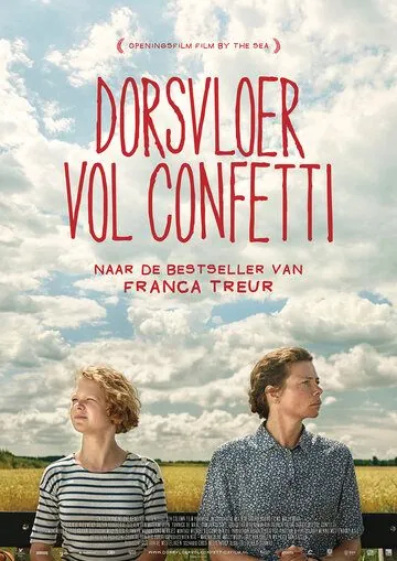 Постер: Урожай конфетти / Dorsvloer vol confetti (2014)