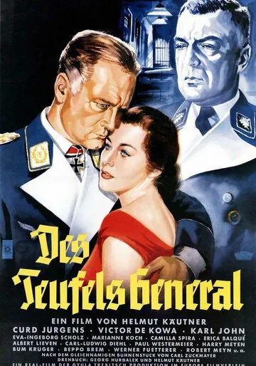 Постер: Генерал дьявола / Des Teufels General (1955)
