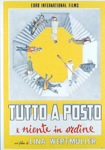 Постер: Всё на месте и всё в беспорядке / Tutto a posto e niente in ordine (1974)