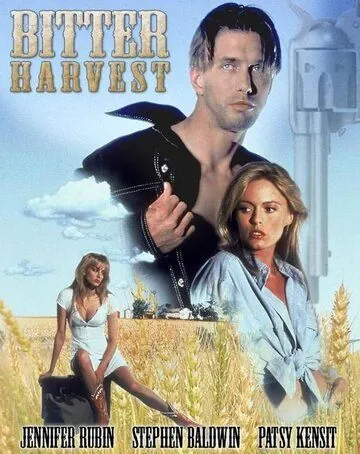 Постер: Горькая жатва / Bitter Harvest (1993)