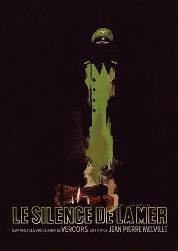 Постер: Молчание моря / Le silence de la mer (1949)
