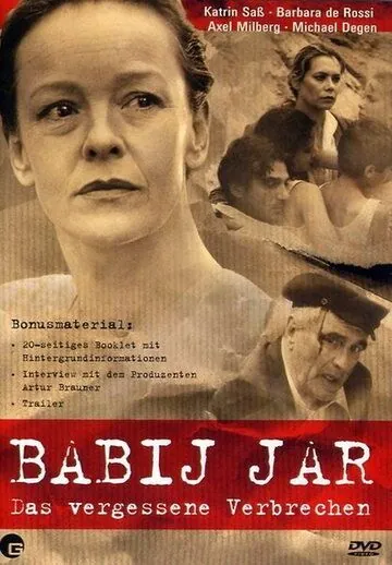 Постер: Бабий Яр / Babiy Yar (2003)