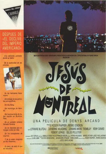 Постер: Иисус из Монреаля / Jésus de Montréal (1989)