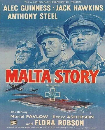 Постер: Мальтийская история / Malta Story (1953)