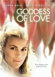 Постер: Богиня любви / Goddess of Love (1988)