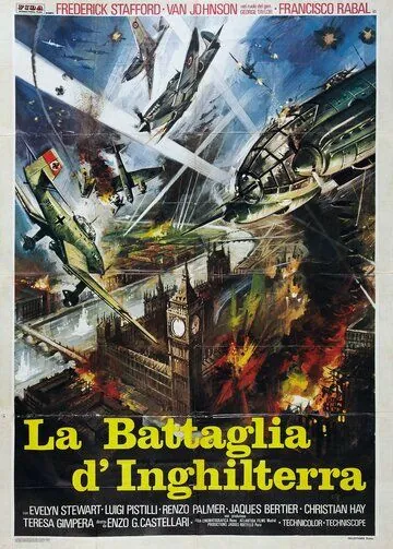 Постер: «Штуки» над Лондоном / La battaglia d'Inghilterra (1969)