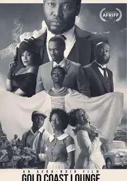 Постер: Голд Кост Лаундж / Gold Coast Lounge (2019)
