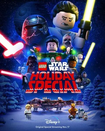 Постер: ЛЕГО Звездные войны: Праздничный спецвыпуск / The Lego Star Wars Holiday Special (2020)