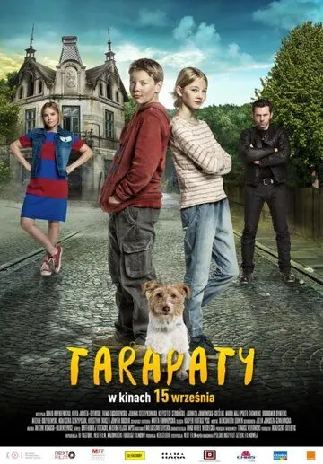 Постер: Передряги / Tarapaty (2017)