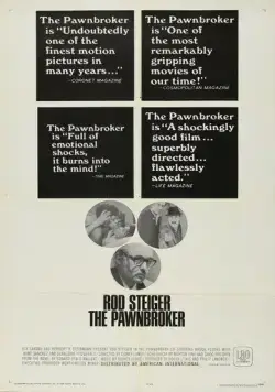 Постер: Ростовщик / The Pawnbroker (1964)