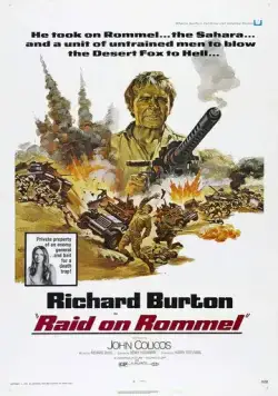Постер: Поход Роммеля / Raid on Rommel (1971)