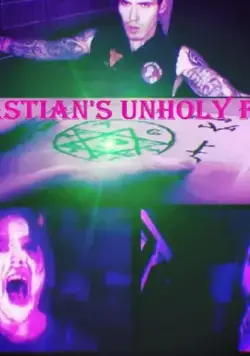 Постер: Порочная плоть Себастьяна / Sebastian's Unholy Flesh (2020)