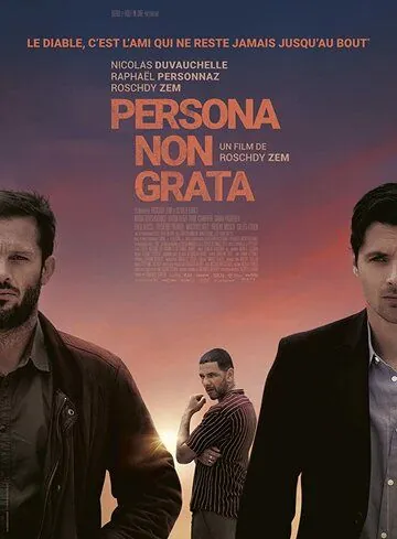 Постер: Персона нон грата / Persona non grata (2019)