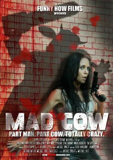 Постер: Безумная Корова / Mad Cow (2010)