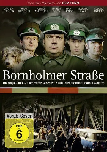 Постер: Улица Борнхольмер / Bornholmer Straße (2014)