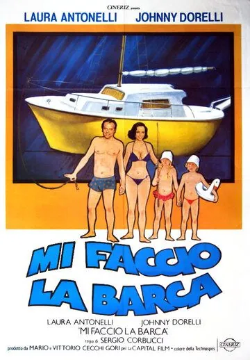Постер: Ты — лицо корабля / Mi faccio la barca (1980)