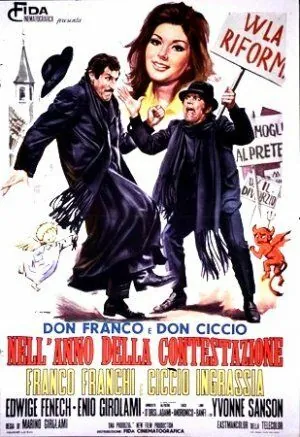 Постер: Дон Франко и Дон Чиччо в году споров / Don Franco e Don Ciccio nell'anno della contestazione (1970)
