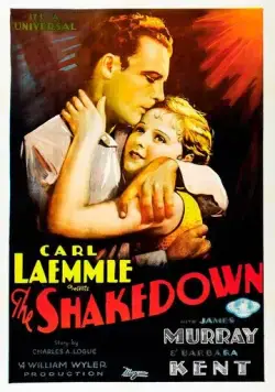 Постер: Вечеринка / The Shakedown (1929)