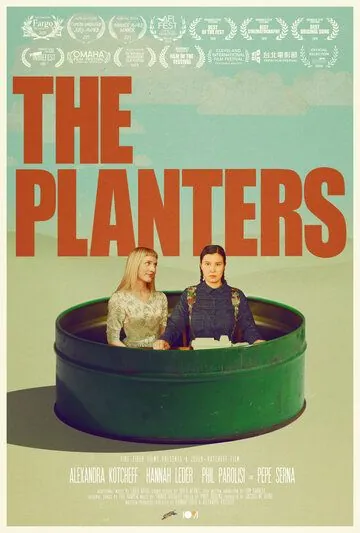 Постер: Зарыватели / The Planters (2019)