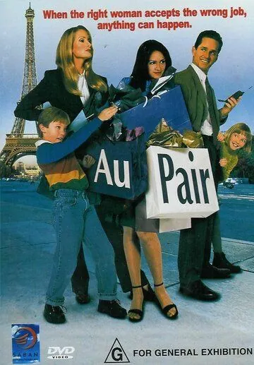 Постер: Няня / Au Pair (1999)