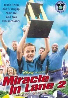 Постер: Удивительные гонки / Miracle in Lane 2 (2000)