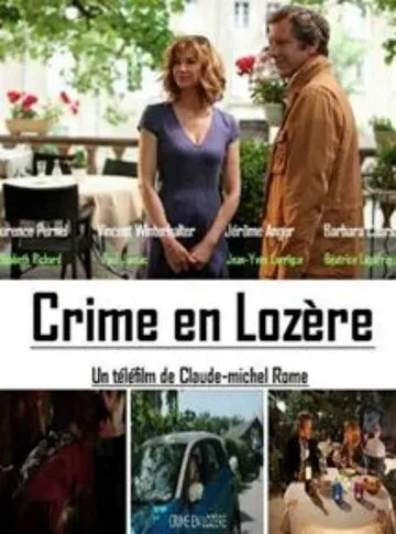 Постер: Убийство в Лозере / Crime en Lozère (2014)