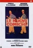 Постер: Комики 3 / Le nuove comiche (1994)