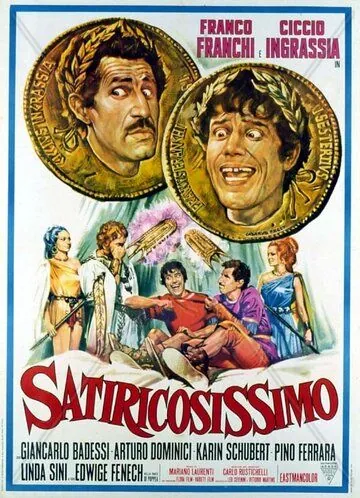 Постер: Сатириконище / Satiricosissimo (1970)