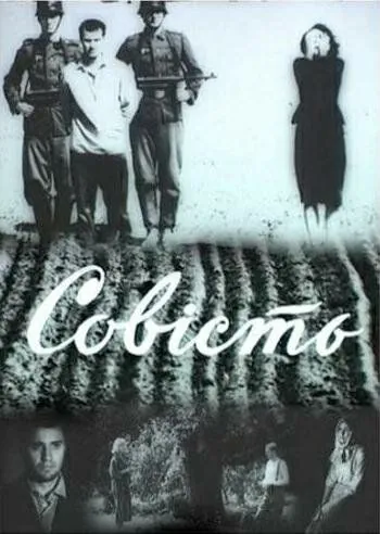 Постер: Совесть (1968)