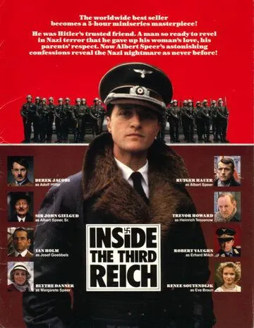 Постер: Внутри Третьего Рейха / Inside the Third Reich (1982)