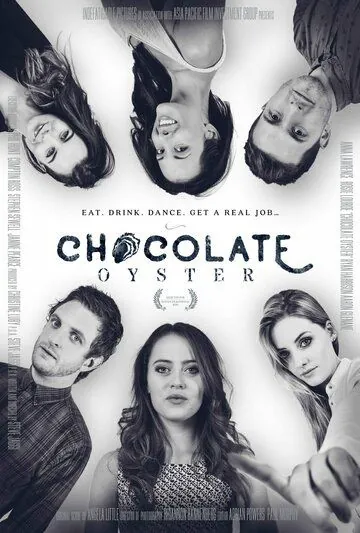 Постер: Шоколадная устрица / Chocolate Oyster (2018)