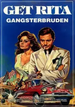Постер: Куколка гангстера / La pupa del gangster (1975)