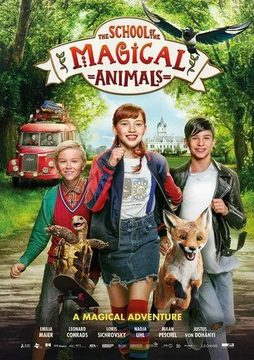 Постер: Школа магических зверей (2021)