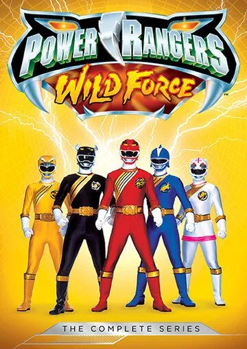 Постер: Могучие рейнджеры: Дикий мир / Power Rangers Wild Force (2002)