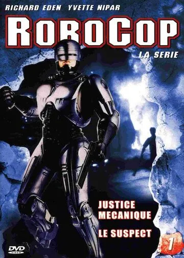 Постер: Робокоп / RoboCop (1994)