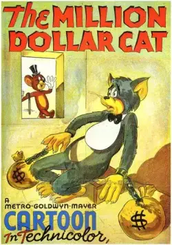 Постер: Кот на миллион долларов / The Million Dollar Cat (1944)
