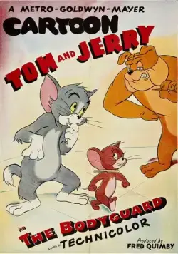 Постер: Телохранитель / The Bodyguard (1944)