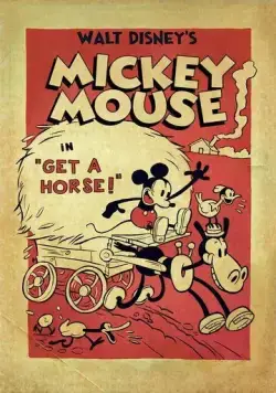 Постер: Конь-огонь / Get a Horse! (2013)