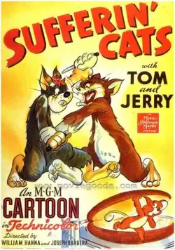 Постер: К чему приводит жадность / Sufferin' Cats! (1943)