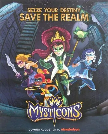 Постер: Мистиконы / Mysticons (2017)