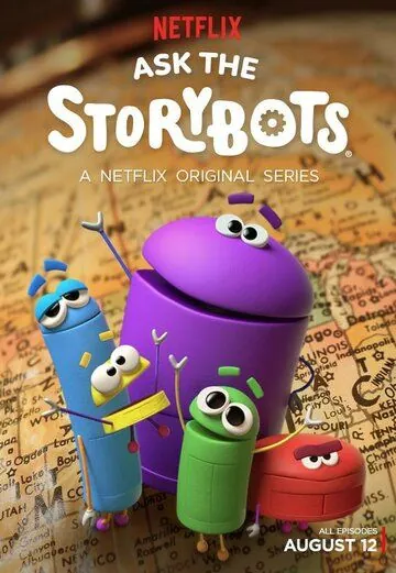 Постер: Спроси у Сториботов / Ask the StoryBots (2016)
