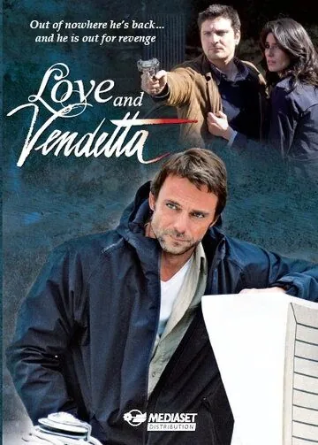 Постер: Любовь и месть / Un amore e una vendetta (2011)