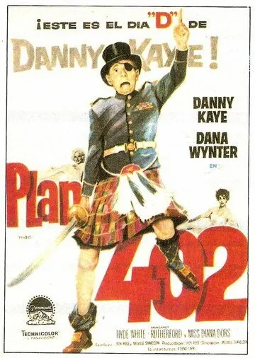 Постер: Два сапога пара / On the Double (1961)