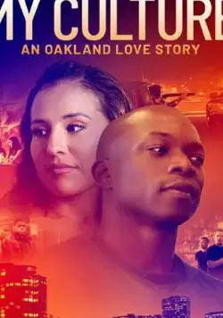 Постер: Моя культура / My Culture (2019)
