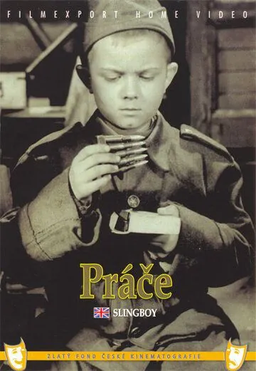 Постер: Пращник / Prace (1960)